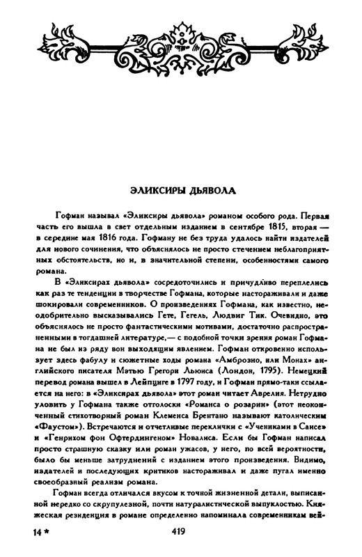 p0024
