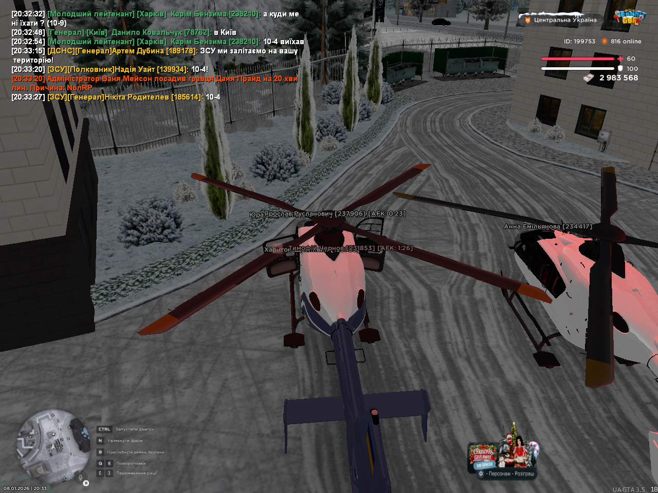 mta screen 2026 01 08 20 33 54