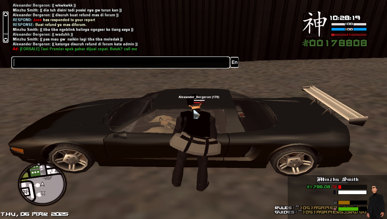 spacer.png