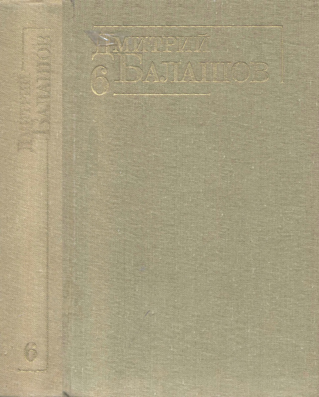 p0001