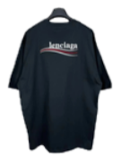 Balenciaga Tee