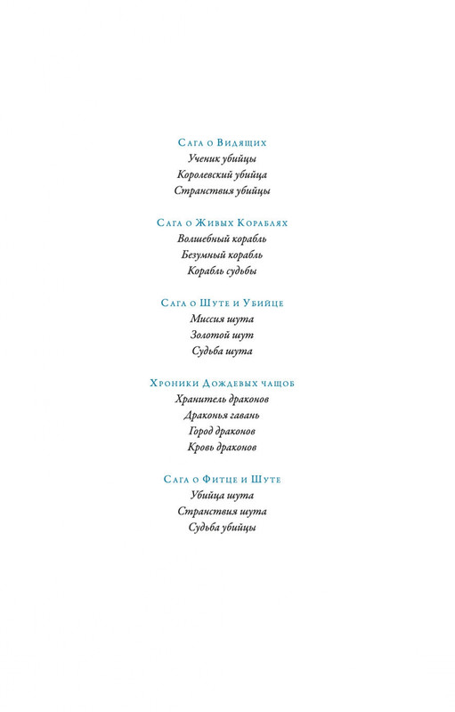 2-page-0002