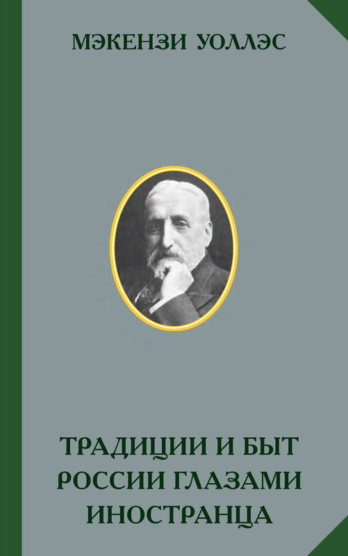 p0001