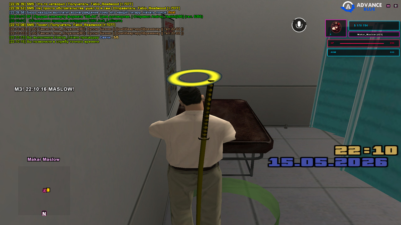 screenshot 2026 05 15 22 10 16 339