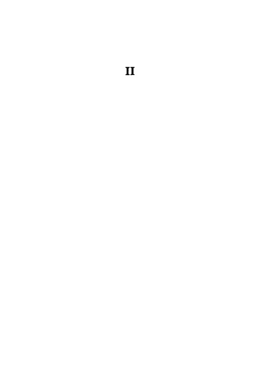 gandlevsky-nekotorye-stikhotvoreniya-2008-page-0030