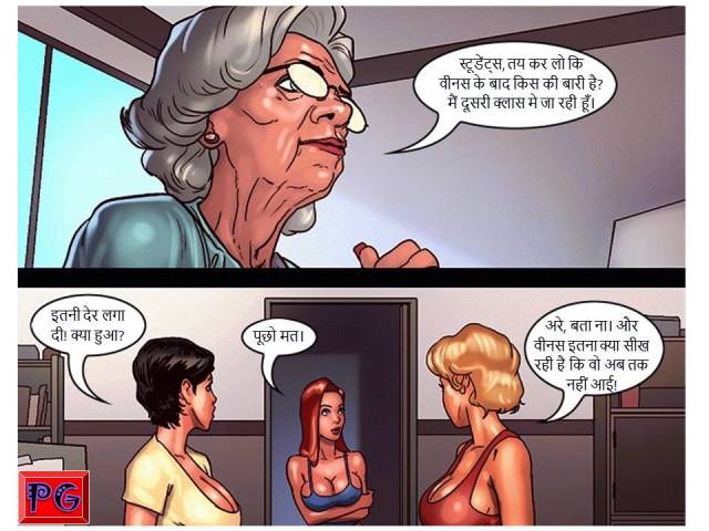 [Image: Slide37.jpg]