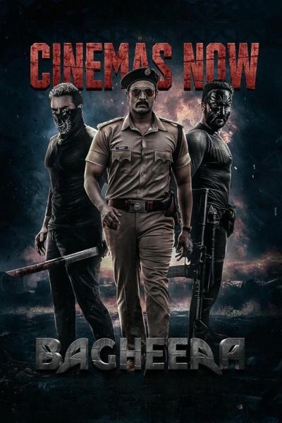 Bagheera (2024) Dual Audio [Hindi-Kannada] Movie WEB-DL ESub – 480p [550MB] || 720p [1.4GB] || 1080p [3.2GB]