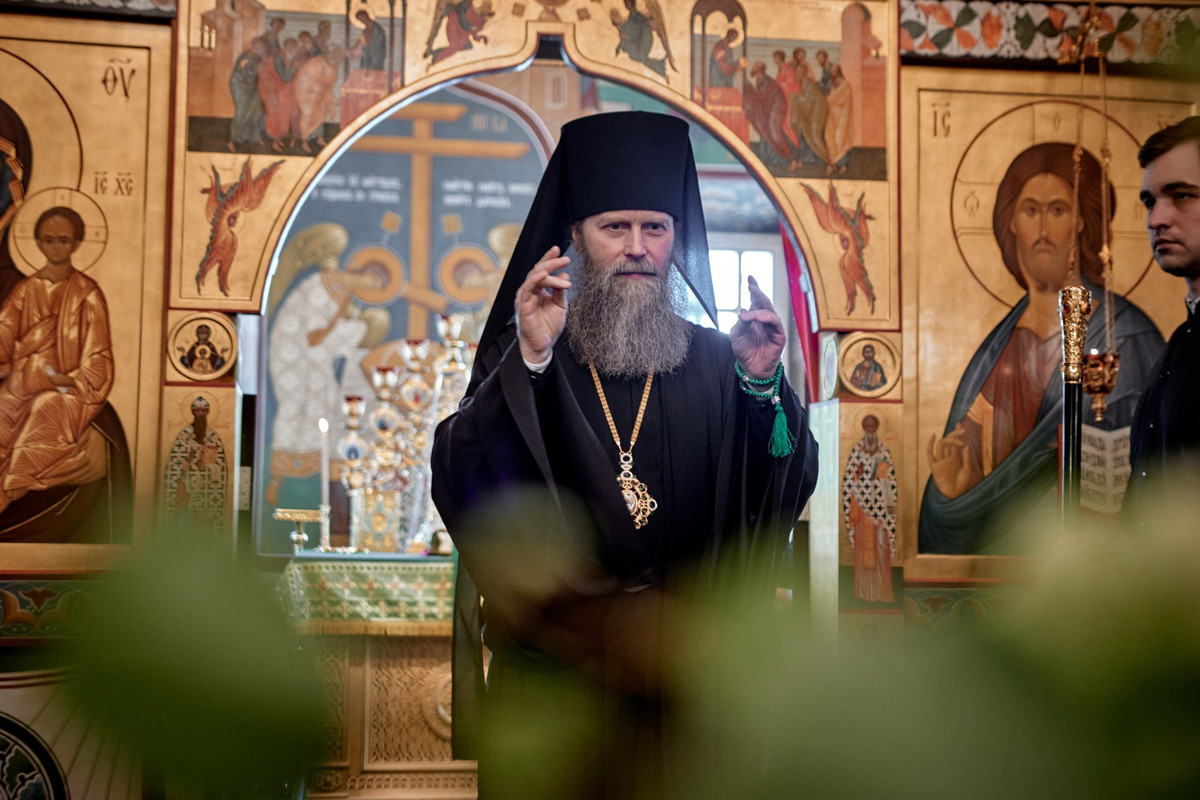 Empty-Name-367-resized