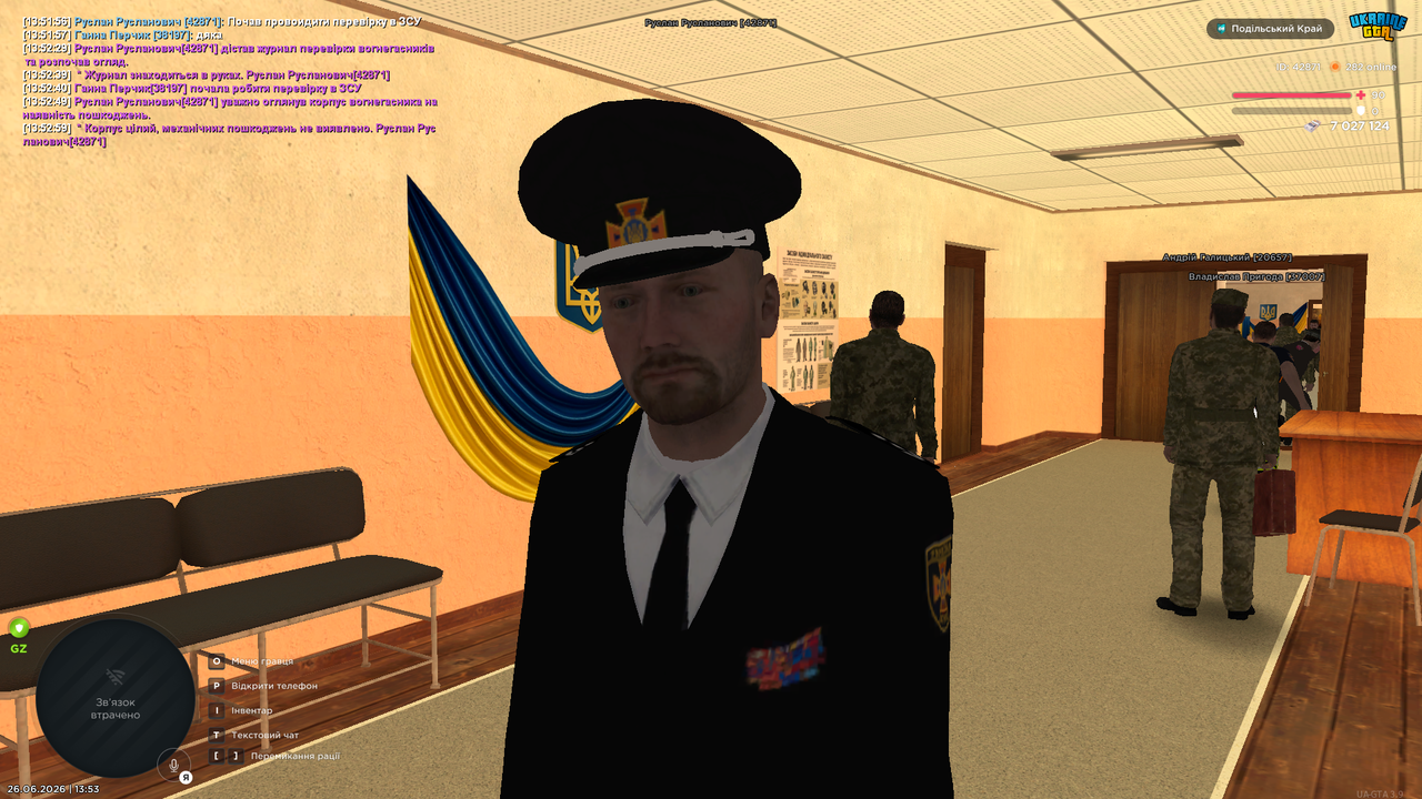 UKRAINE GTA 26 06 2026 13 53 02