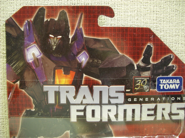 CIMG7224_zps0c67eb73_1369469971