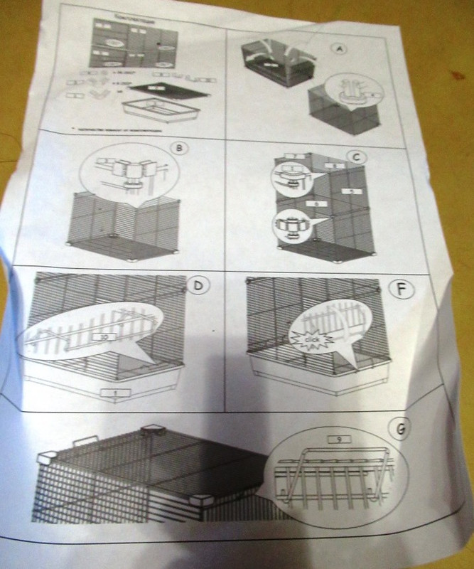 Клетка 3 этажа (4)