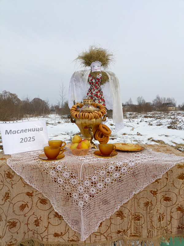 IMG_20250301_124604_917