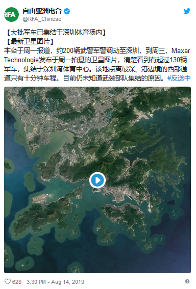 点击图片看原样大小图片