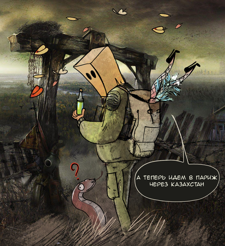 pzXEyKX.png