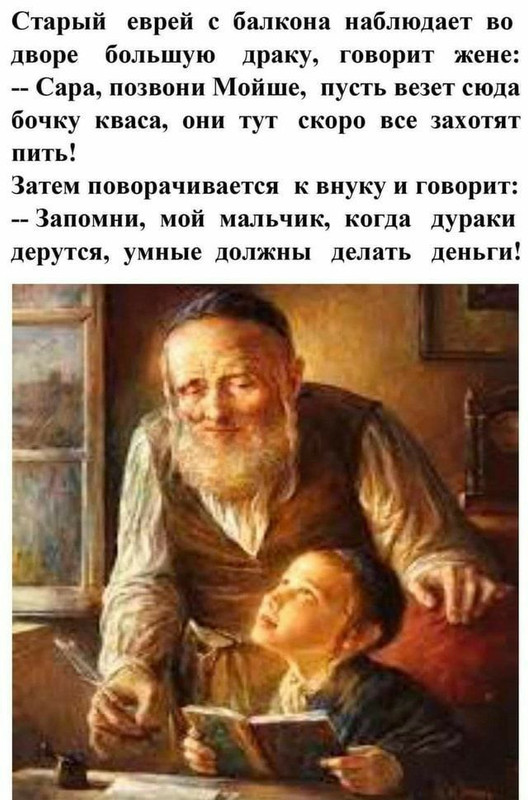 [Изображение: 26f6677d07e98bc441fac6083b9ac148.jpg]