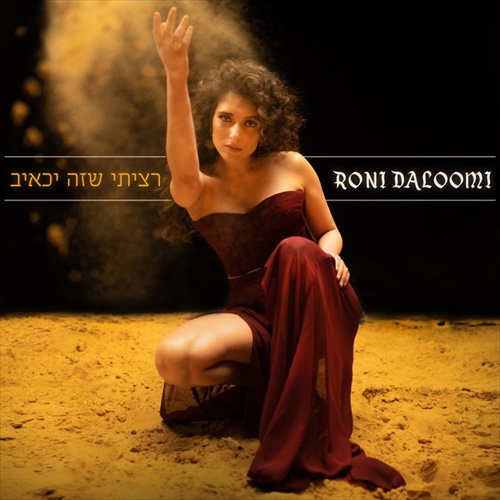 תמונה