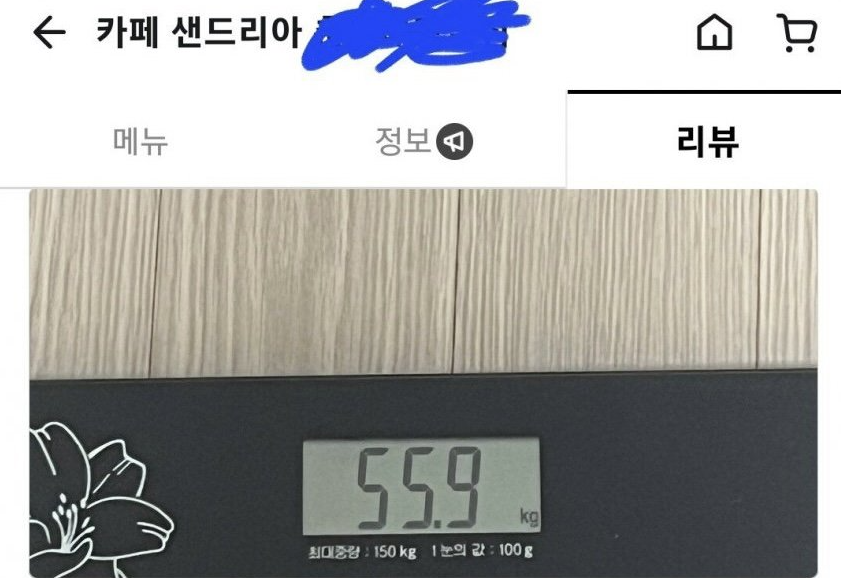 2023-02-06-11-10-09-14