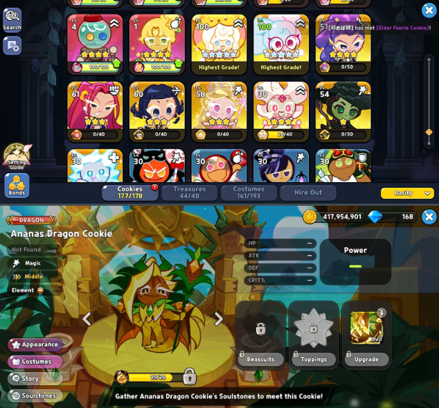 Screenshot 2026 07 09 023655