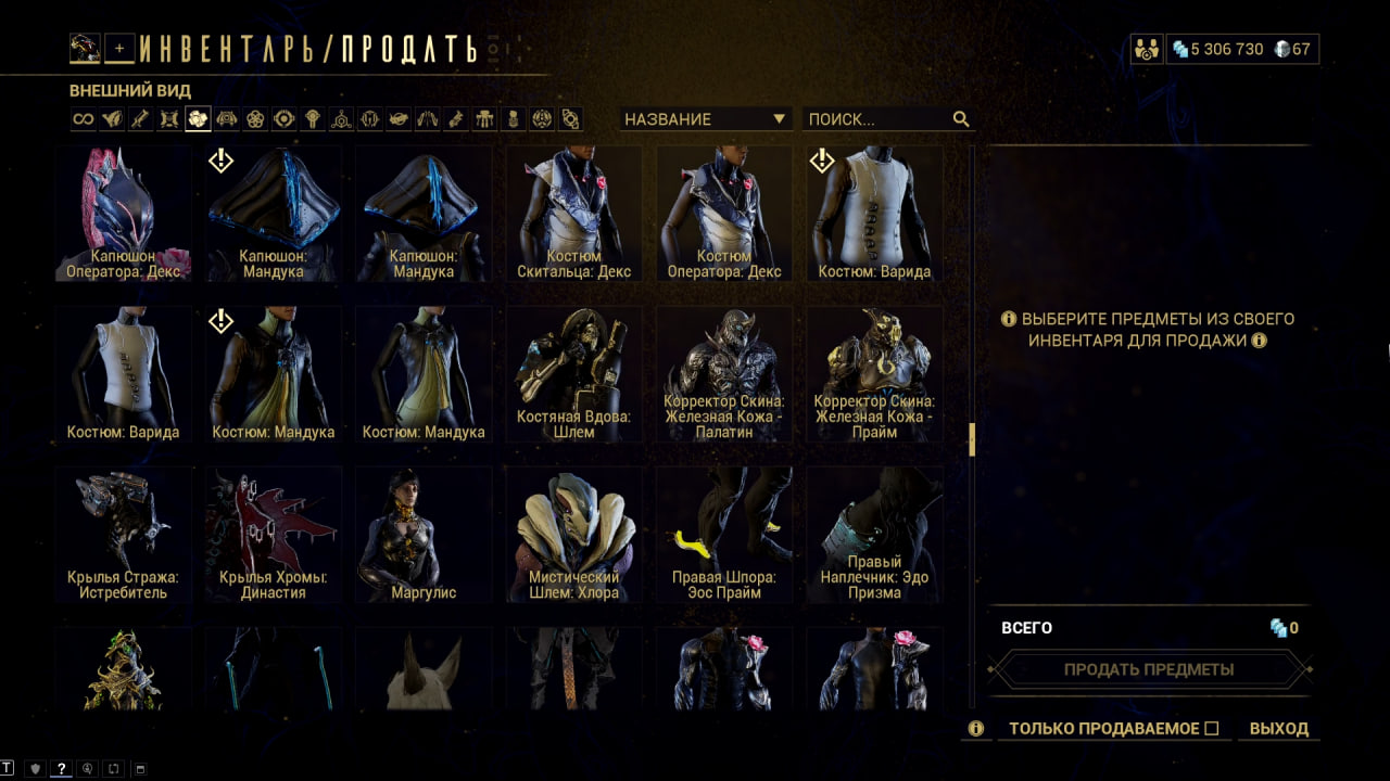 photo 41 2025 12 22 06 20 04