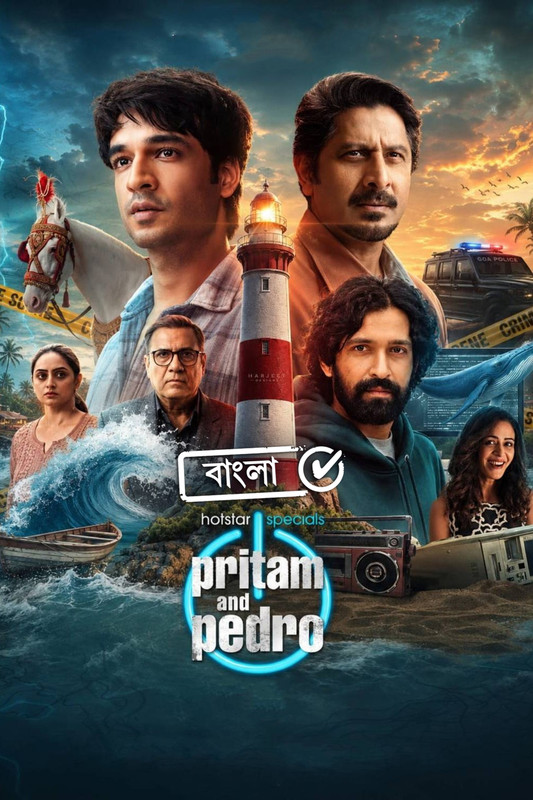 Pritam and Pedro (2026) S01 [Bengali-Hindi]
