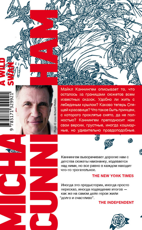 2-cover4