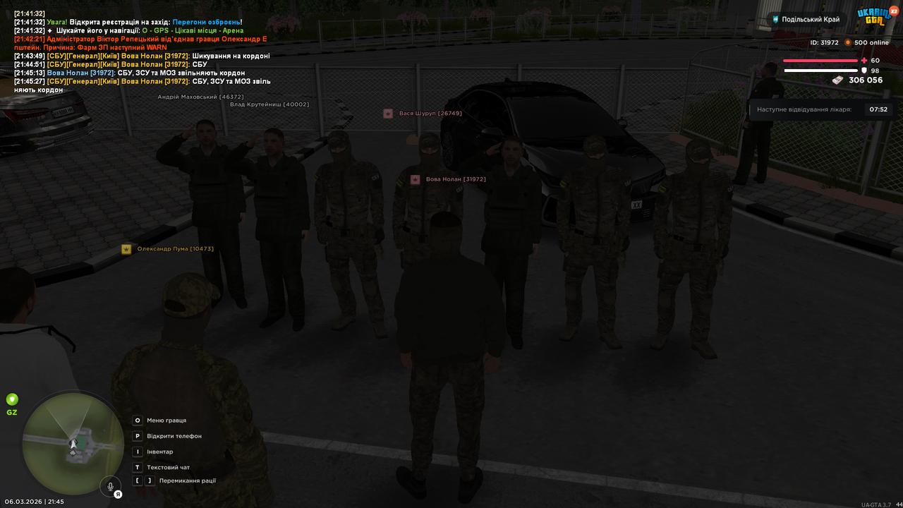 UKRAINE GTA 06 03 2026 21 45 31