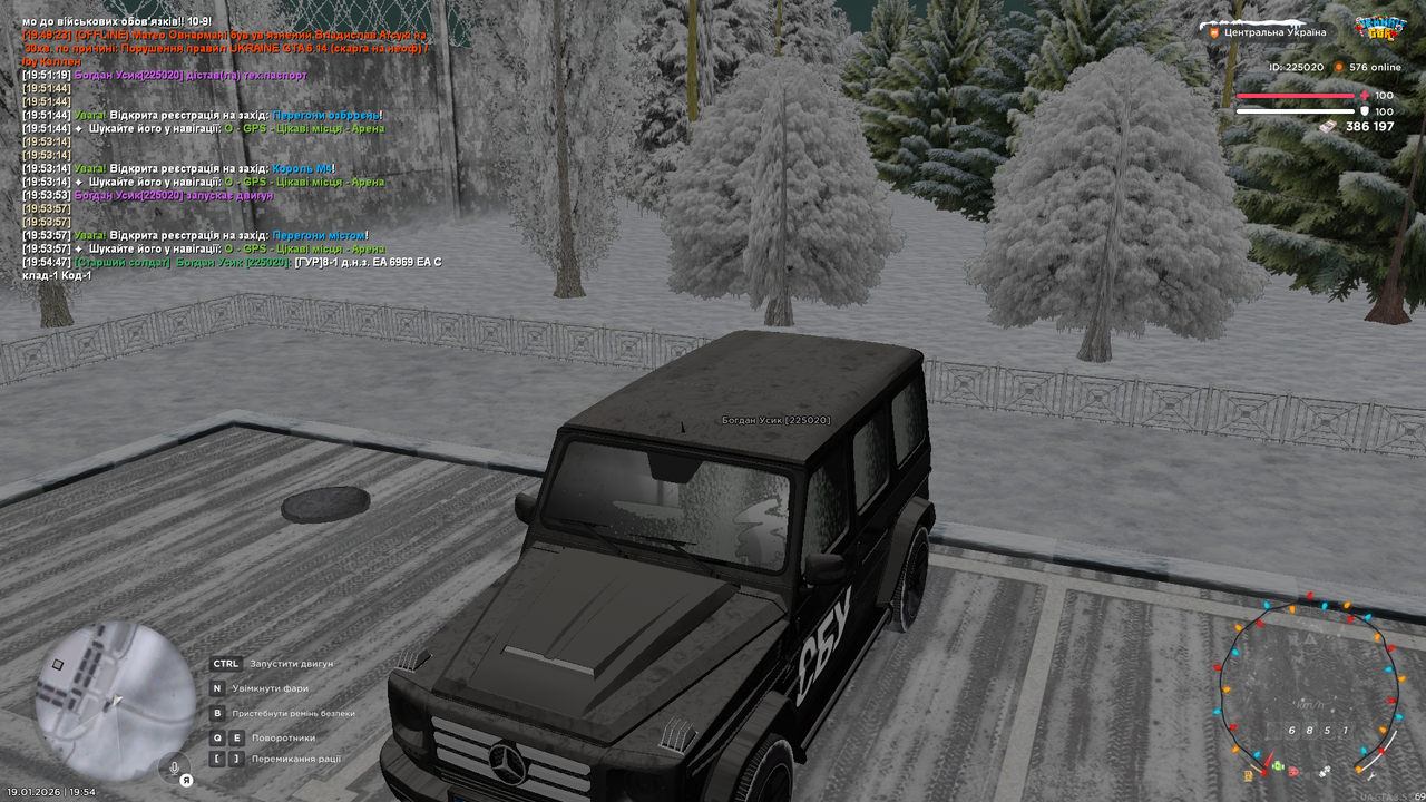 Снимок экрана (1430)