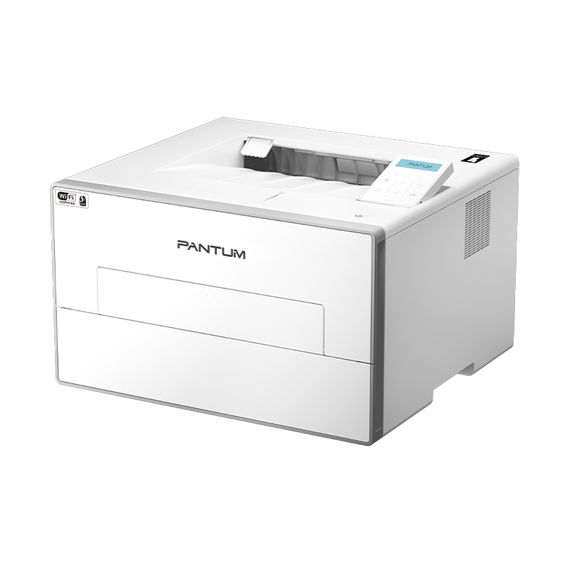 Pantum BP4206DW Paper Tray View