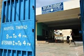 Veterinary Hospital