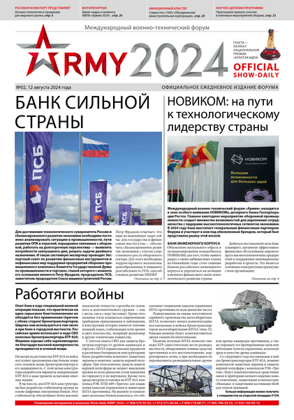 Tech-Journals.ru