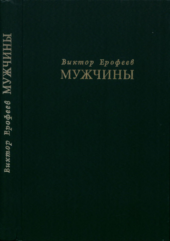 p0001