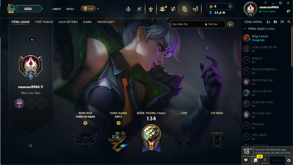 Acc LMHT # - Không Khung