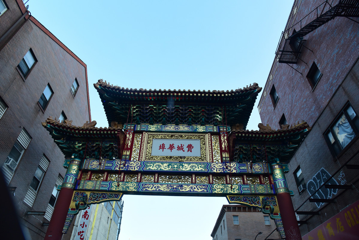 Por el norte de los Apalaches - Nueva Inglaterra (2019) - Blogs de USA - Pennsylvania (49)