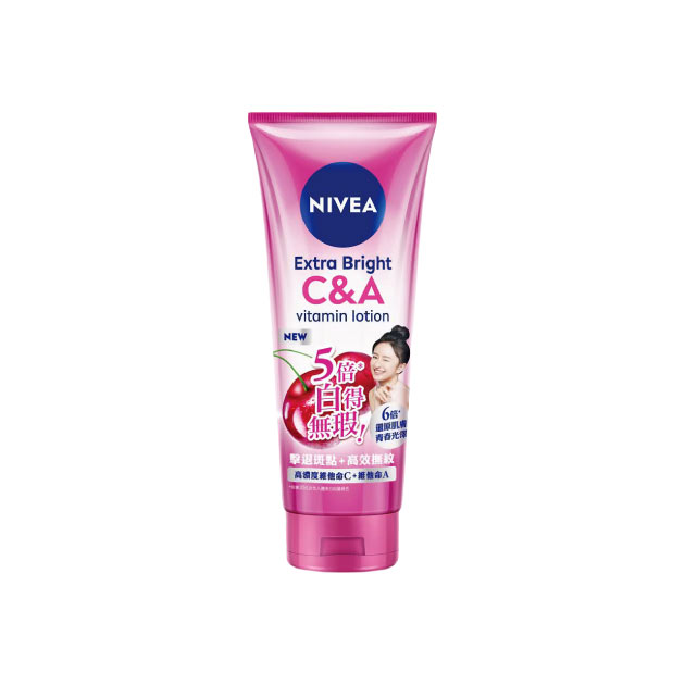 NIVEA妮維雅《淡斑亮白青春精華凝乳》