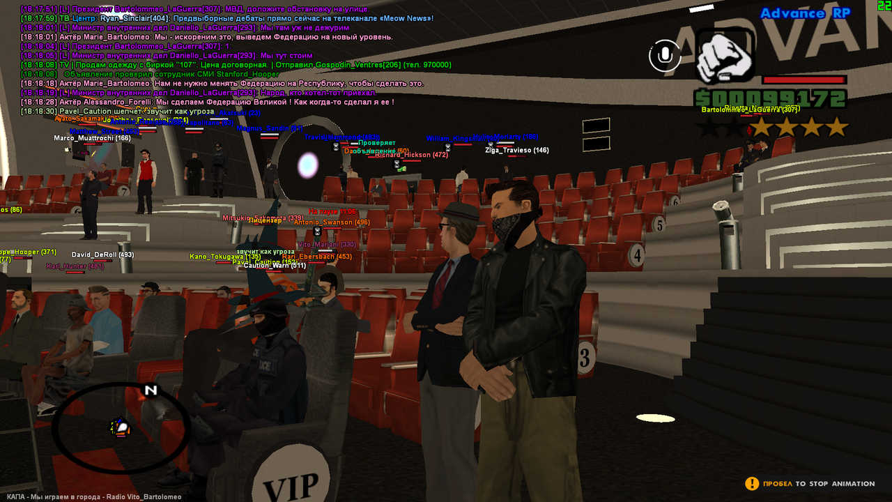 17 инагурация (1)