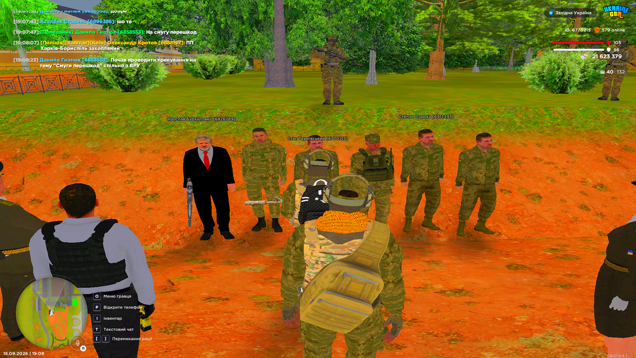 UKRAINE GTA 18 09 2026 19 08 26