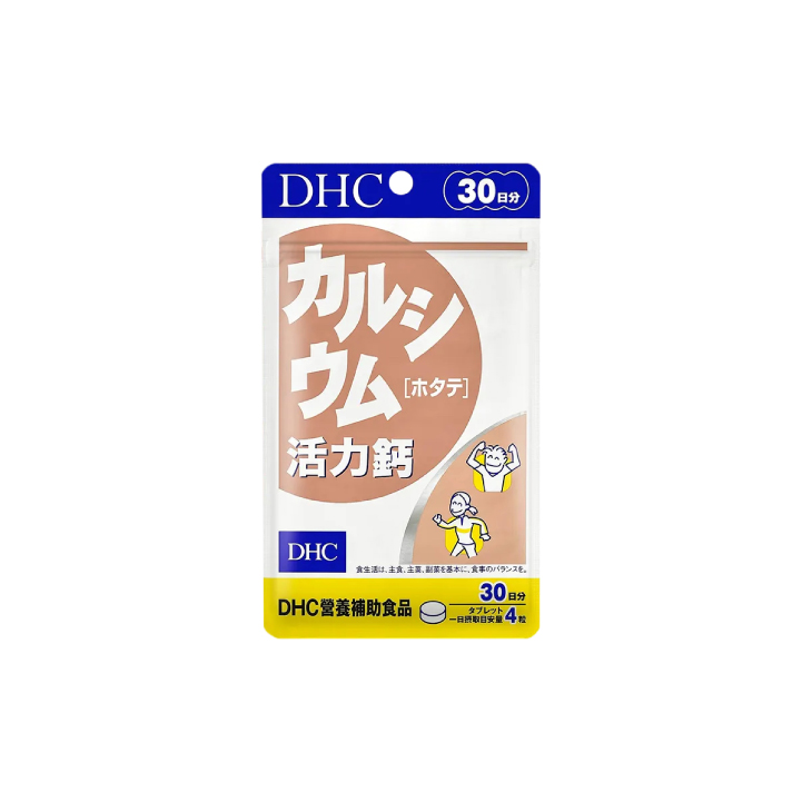 【DHC】活力鈣