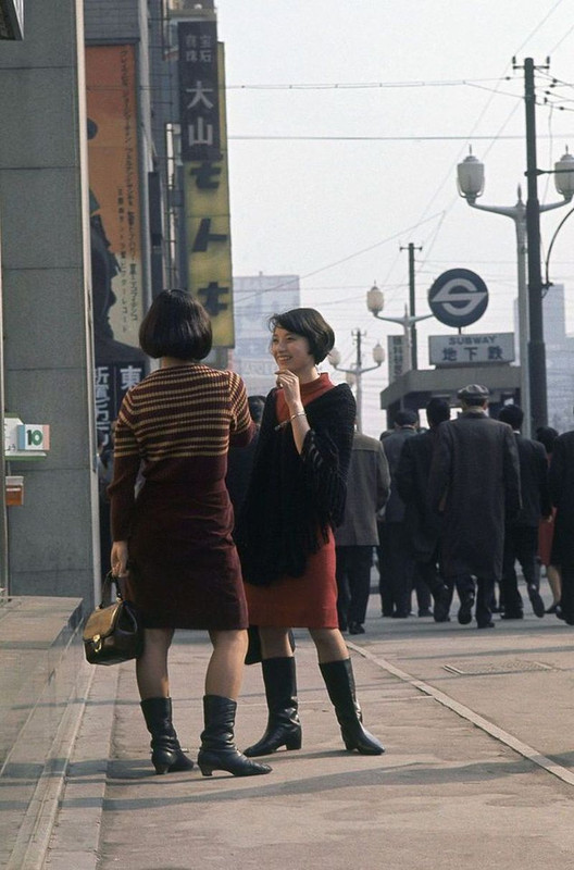 1961-1970-showa-60-te