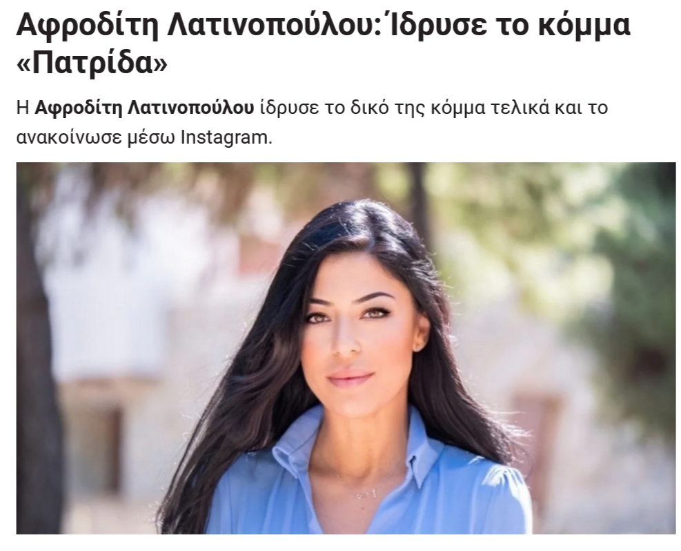 Εικόνα