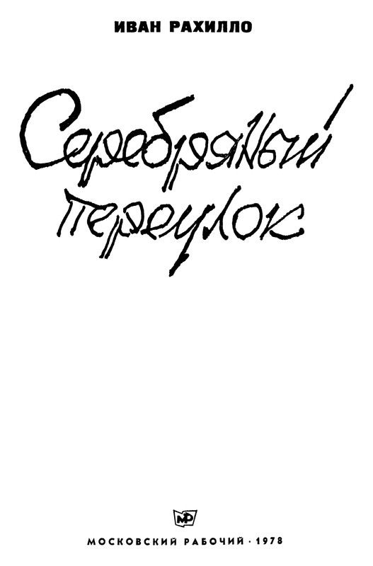 p0007