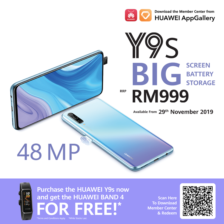 huawei y9 series