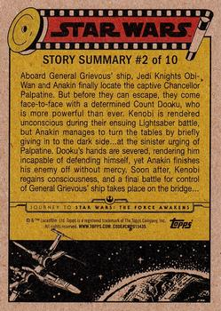 Topps Star Wars Journey To The Force Awakens