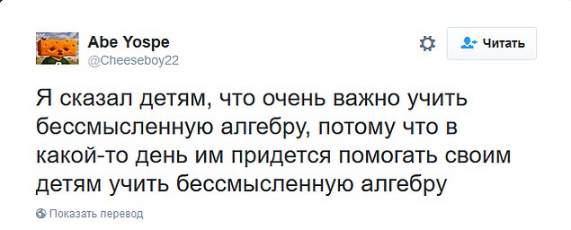 20 историй о детях, доказывающих, что быть родителем невероятно весело