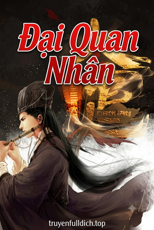 Đại Quan Nhân
