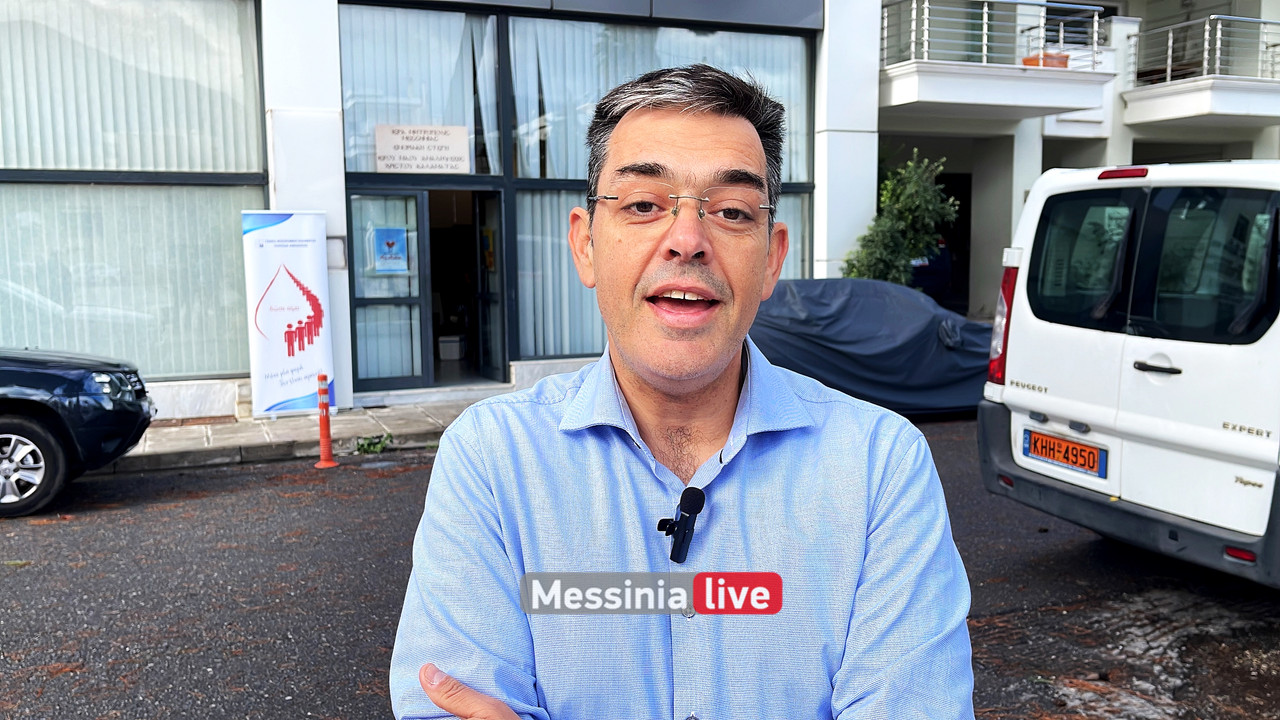 ΑΝΑΛΗΨΗimage00009