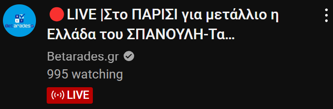Εικόνα