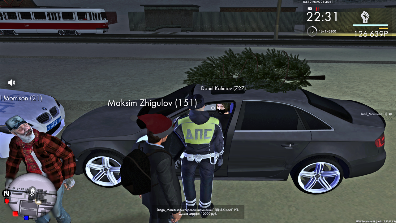 MTA San Andreas 03 12 2025 21 50 17