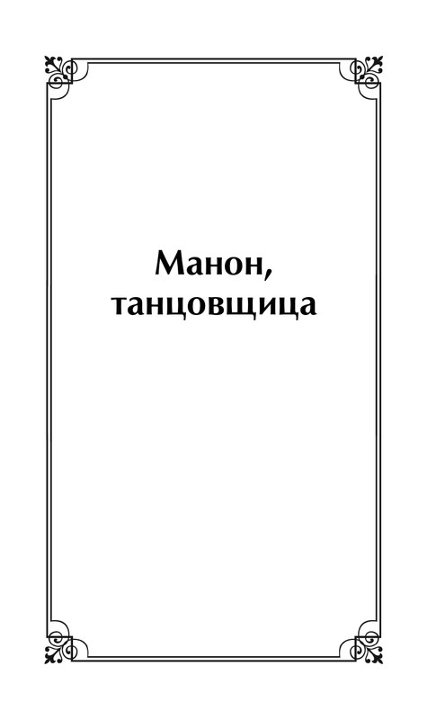 ITD000000001312140-page-0005