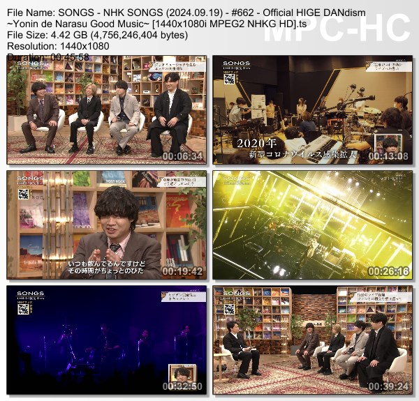[TV-Variety] NHK SONGS (2024.09.19) – 第662回 – Official髭男dism ～４人で鳴らすグッドミュージック～