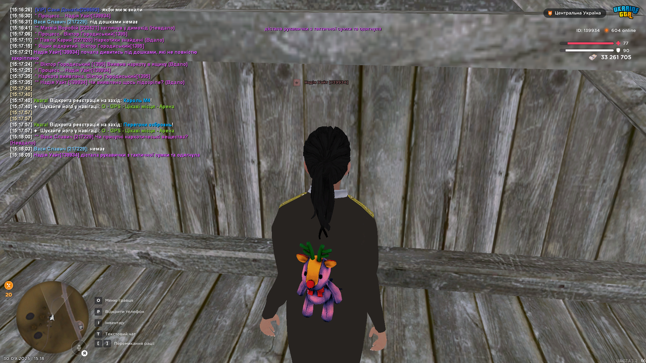 Grand_Theft_Auto_San_Andreas_Screenshot_2025.09.30_-_15.18.05.99